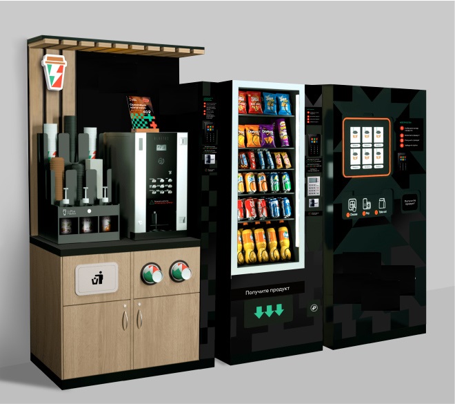 Кофейный аппарат франшиза. Вендинг кофейня самообслуживания. Кофе вендинг автоматы самообслуживания. Вендинговые аппараты кофе самообслуживания. Кофейная стойка вендинг.